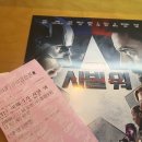 투링안경 이미지