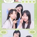 재즈포니아 이미지