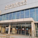 광교복합체육센터 이미지