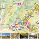 달전시목지 이미지