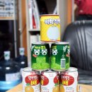 21C공업사 이미지