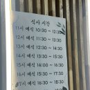 [S가든웨딩홀] 대전에스가든 웨딩홀 뷔페 시식 및 카페 후기