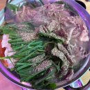 송이원식당 이미지