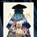 봉래홀(대공연장) 이미지