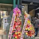 홍해성 소극장 이미지