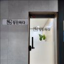 데오럭스입시컨설팅학원 이미지