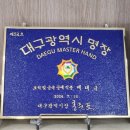하트 쉐입의 천연 런던 블루 토파즈 커스텀 컷 아쿠아마린 헤일로 14K 반지 세팅 후기💙🇬🇧💍