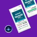 동행직업소개소 - 남동구 문화로 105 | 동행직업소개소