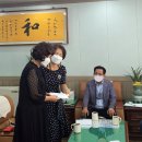 경기동부상공회의소 이미지