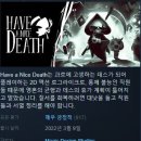 해브플레이 이미지