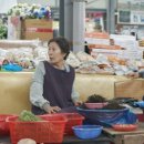 성산시장