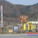 팔봉철물 네이버블로그