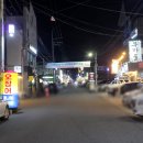 아까사까2 이미지