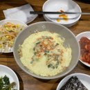청자소갈비찜 이미지