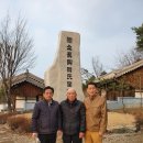 경일사 이미지