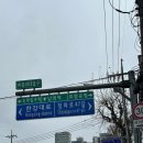 용산-275 | [용산맛집]용산 포케 맛집 파머스포케 숙대입구 맛집이네요