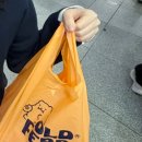 효창아산 이미지