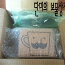 제이뷰티스토리