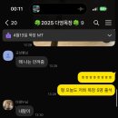 다영목장 이미지