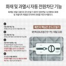 차량공기청정기 1.5만 / 무선에어건 4만 이미지