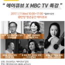 안양 공간 경기IN