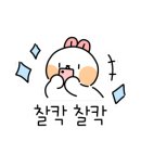 계성메디칼 이미지