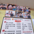 대전 실비김치 선화동맛집 선화동소머리해장국 방문 후기