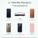 펠릭스파트너스 | 스마틱스 스마트링 4개째 사용. 완전 추천 내돈내산 후기!