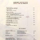 KD타워 화장실 이미지