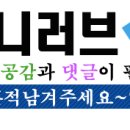 엔돌핀노래연습장 이미지