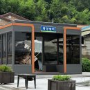 동네쉼터 이미지