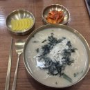 현풍닭칼국수인천 이미지