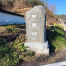 다성주유소 이미지