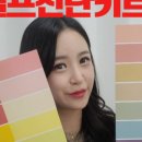 그나컴퍼니 이미지