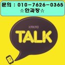 남부시장주유소 이미지