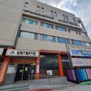 남원시평생학습관 | 남원시립도서관 이용 후기