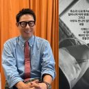 윤종신 콘서트 이미지