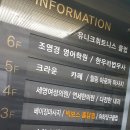 다정한내과의원 이미지