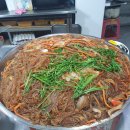 성가떡집