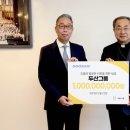 10억