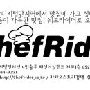 제니스 스포츠클럽(사우나) 이미지