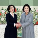 퍼스트 레이디 이미지
