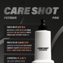 애견전문 미용 샵 이미지