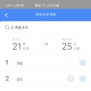 피렌체호텔 이미지
