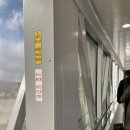 오사카 3박4일 일정 숙소 및 쇼핑 리스트 첫 일본 자유여행 파워J의 정보공유