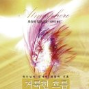 소망인테리어 - 서천군 시초로 32-16 | 소망인테리어