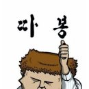 New Town 네일(뉴타운 네일) 네이버블로그