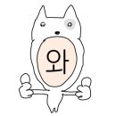 휘낭시에상점