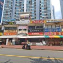 벽산할인마트 이미지