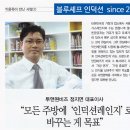 [국내유일] 칼라 2구 와이드인덕션 ____ '3구 부럽지 않다, 가스레인지 NO' 이미지